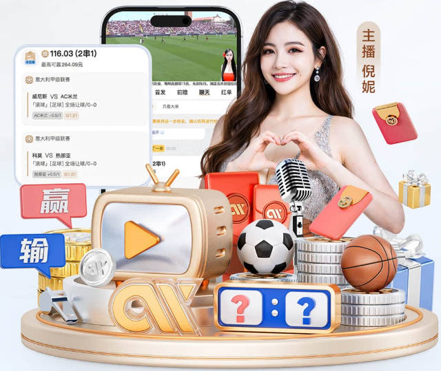姆巴佩连续两个赛季前6场西甲打入7球，皇马队史第3位达成此成就