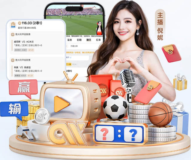 阿诺德本场数据：3次解围+3次拦截，2次关键传球，获评7.1分