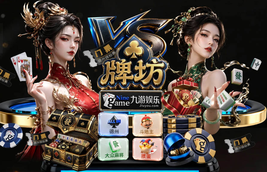 埃斯皮90分钟或之后攻入2粒制胜进球，本赛季西甲首人