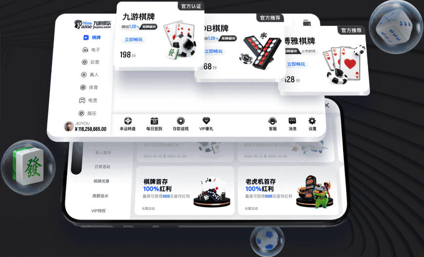 国乒包揽金银牌！林诗栋4