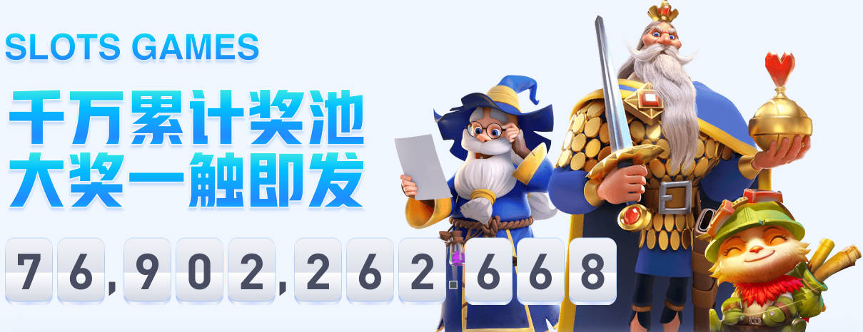 马卡：巴尔韦德琼阿梅尼难控中场，B席或成答案