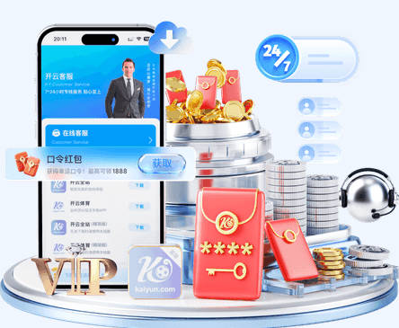 澳门人威尼斯线上入口